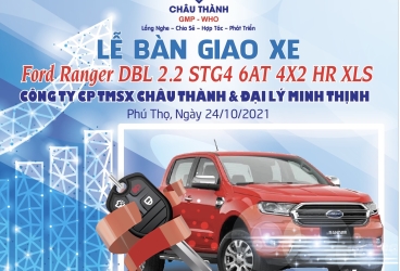 HỘI NGHỊ ĐỐI TÁC CHIẾN LƯỢC PHÁT TRIỂN VỮNG BỀN CÙNG CHÂU THÀNH