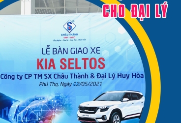 HỘI NGHỊ ĐỐI TÁC CHIẾN LƯỢC PHÁT TRIỂN VỮNG BỀN CÙNG CHÂU THÀNH